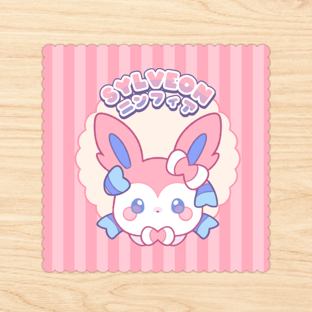 Sylv Cleaning cloth