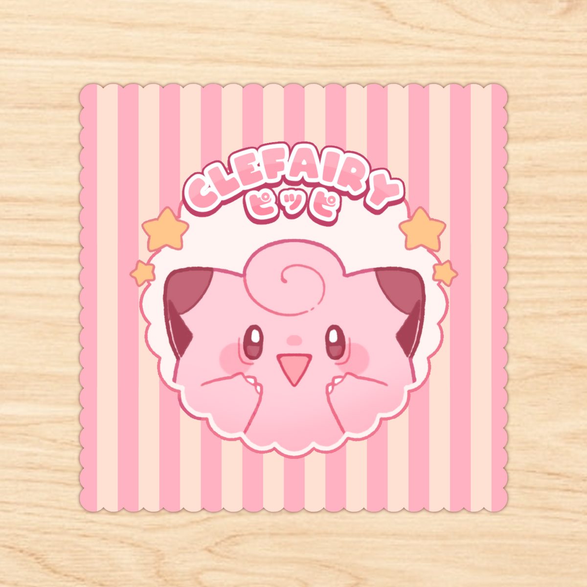 Fairy Cleaning cloth