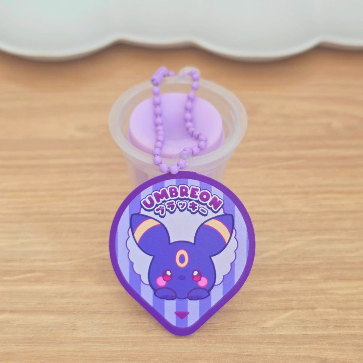 POKE-Pudding Keychains
