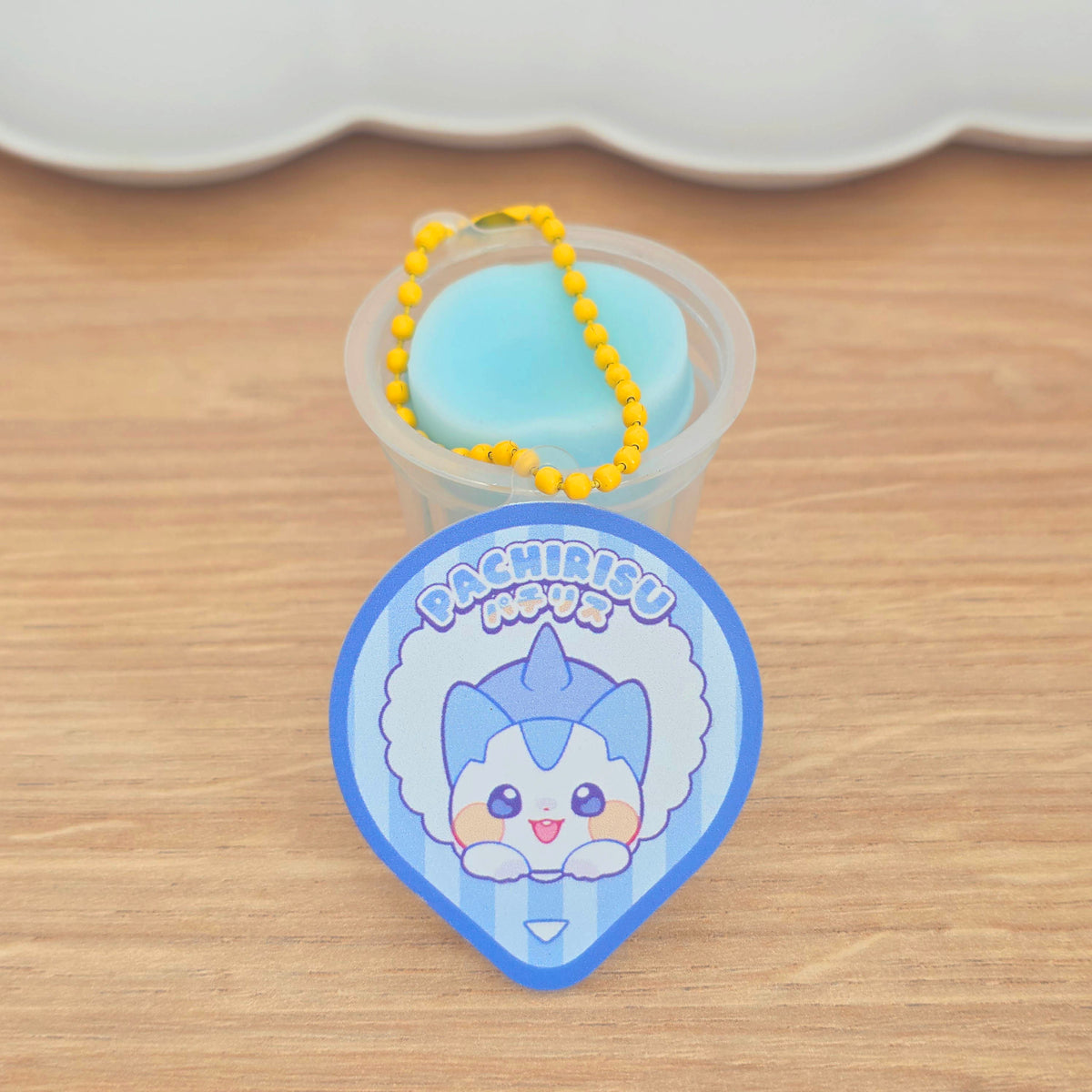 POKE-Pudding Keychains