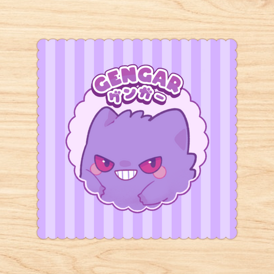 Ghost Cleaning cloth
