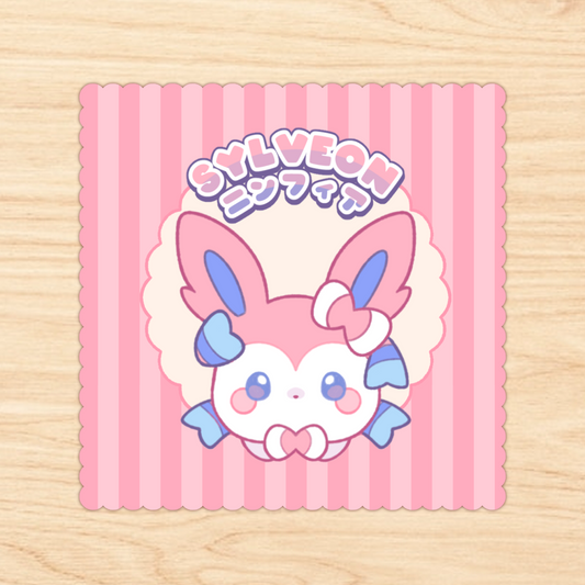 Sylv Cleaning cloth
