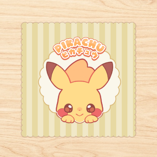 Pika Cleaning cloth