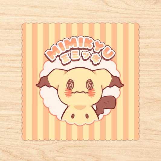 Preorder!! Mimic Cleaning cloth